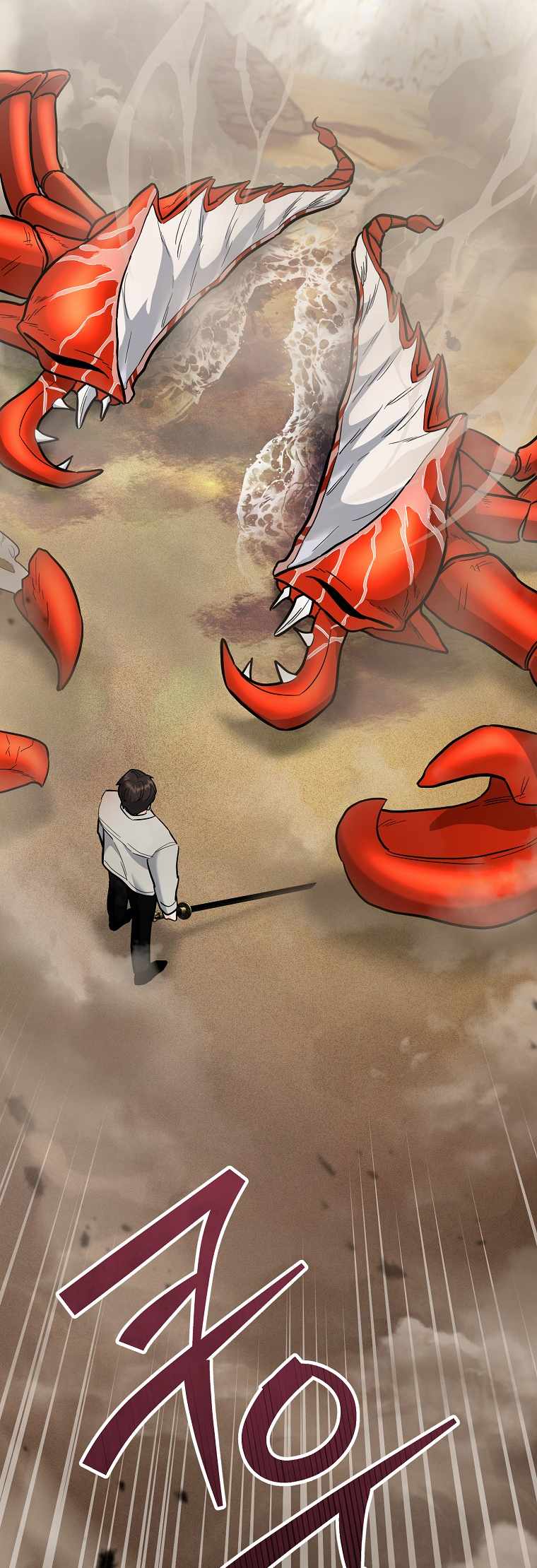 I Became a Swordsmanship Instructor at the Academy Chapter 42 - Page 70 in English