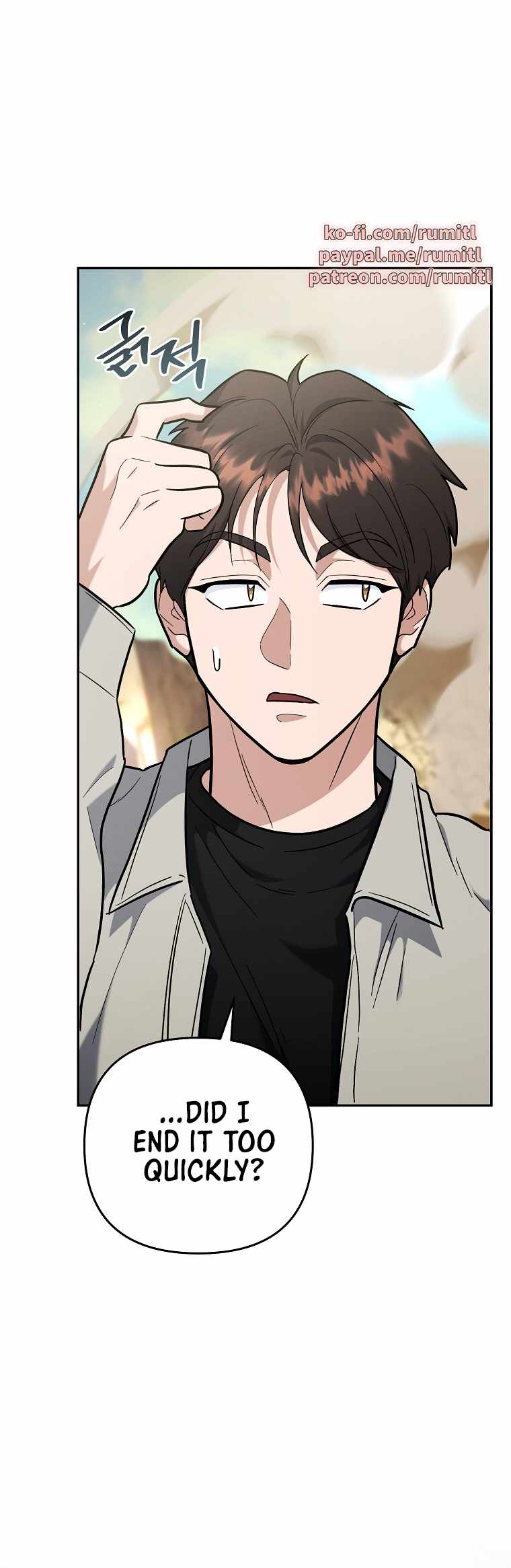 I Became a Swordsmanship Instructor at the Academy Chapter 43 - Page 25 in English