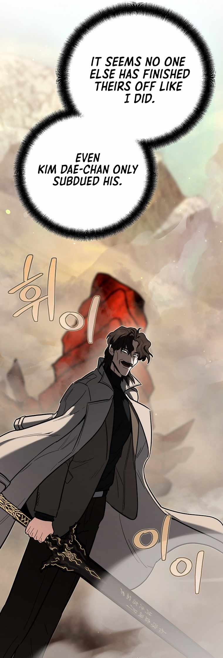 I Became a Swordsmanship Instructor at the Academy Chapter 43 - Page 26 in English