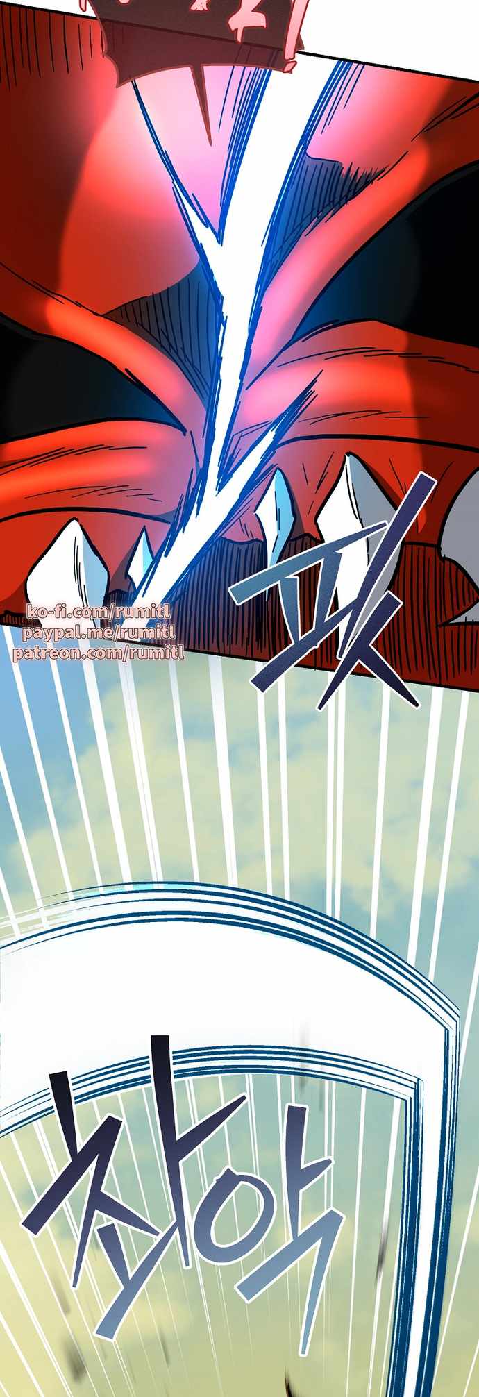 I Became a Swordsmanship Instructor at the Academy Chapter 43 - Page 3 in English