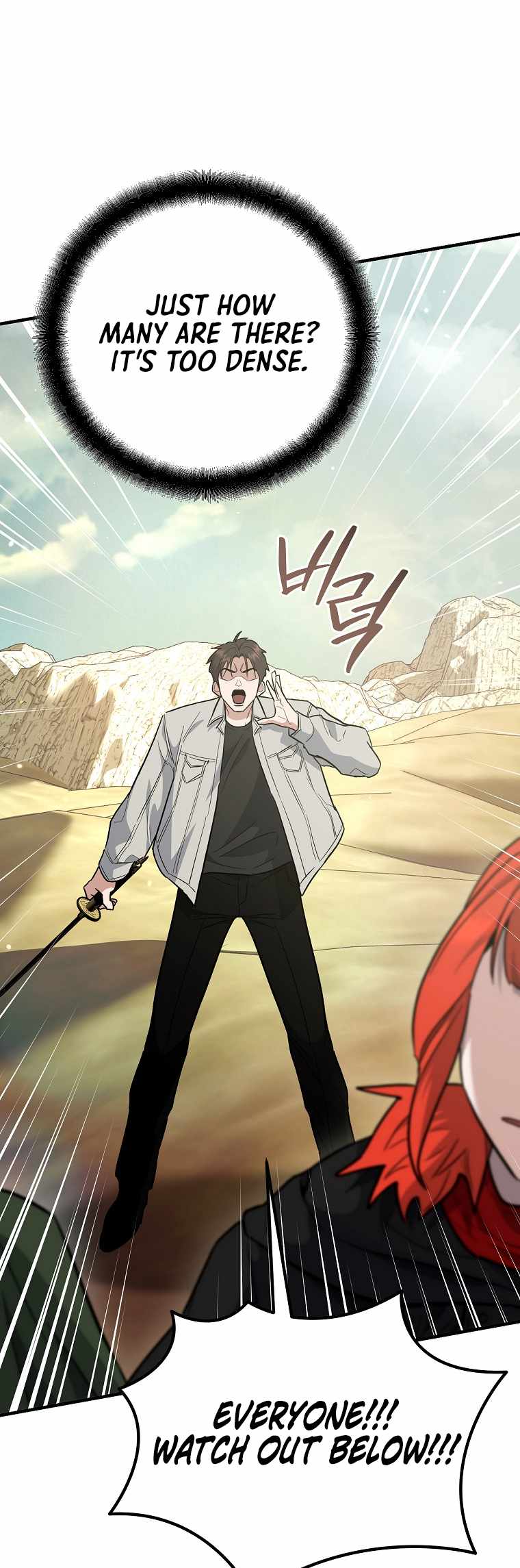 I Became a Swordsmanship Instructor at the Academy Chapter 43 - Page 55 in English