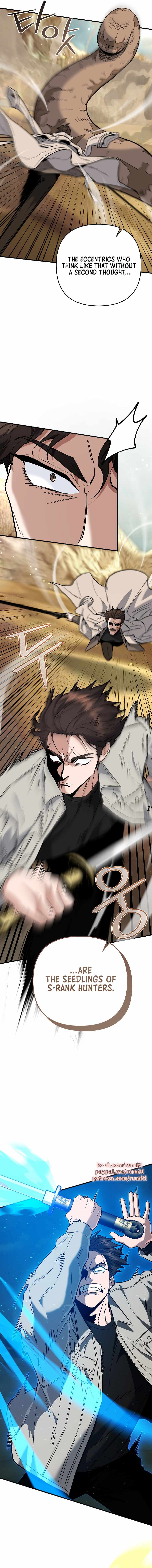 I Became a Swordsmanship Instructor at the Academy Chapter 43 - Page 73 in English