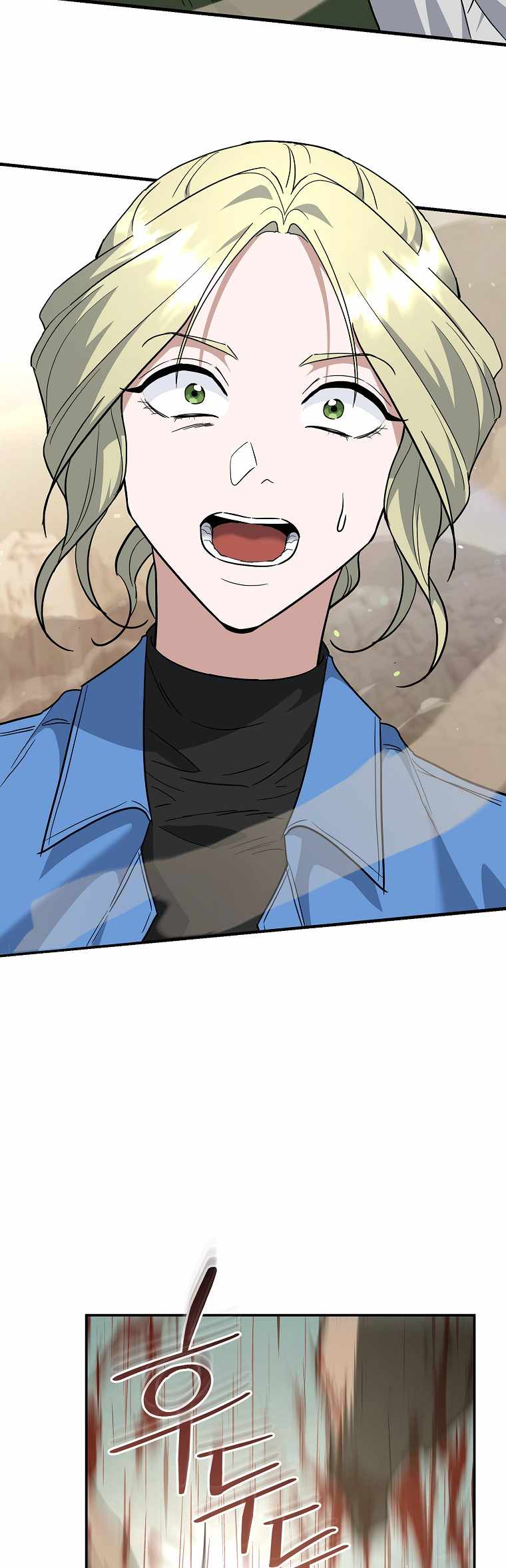 I Became a Swordsmanship Instructor at the Academy Chapter 43 - Page 77 in English