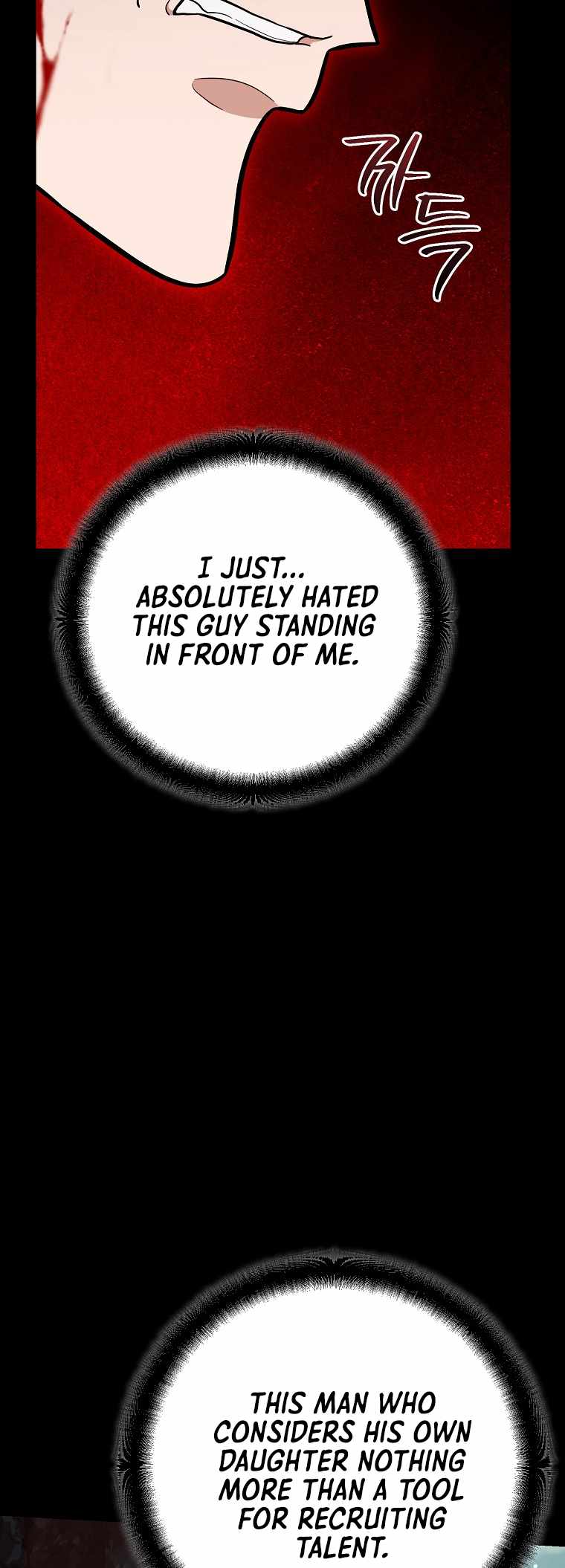 I Became a Swordsmanship Instructor at the Academy Chapter 44 - Page 21 in English