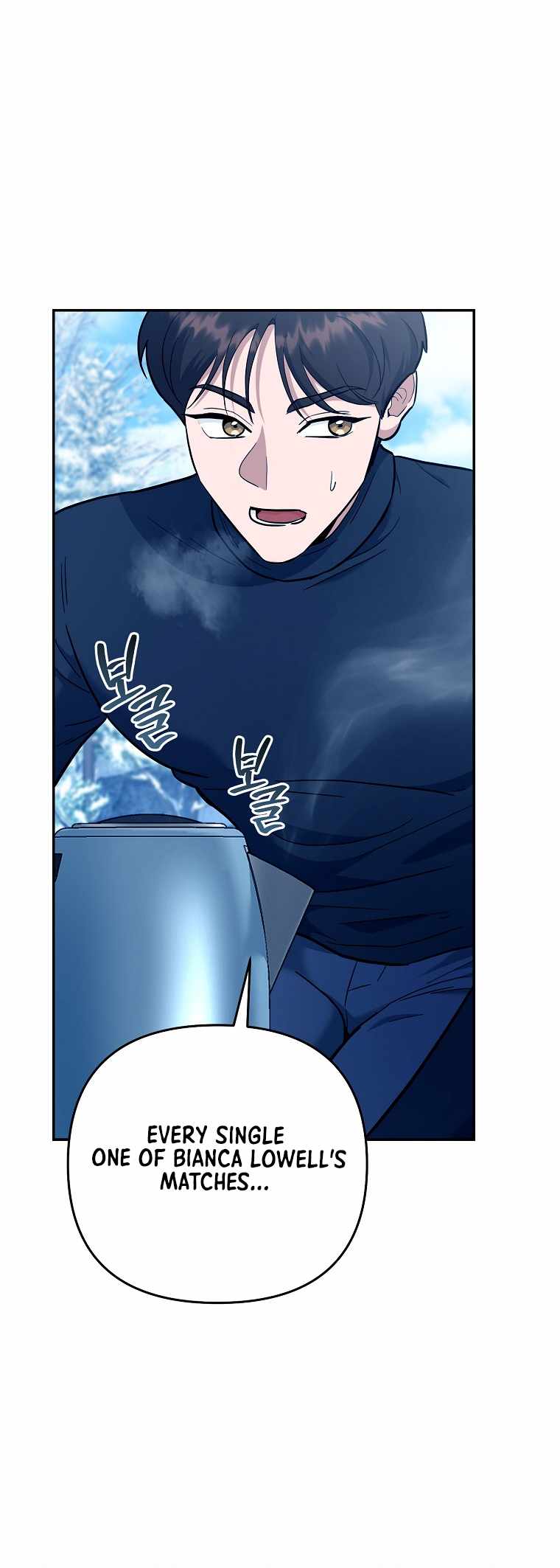 I Became a Swordsmanship Instructor at the Academy Chapter 44 - Page 56 in English