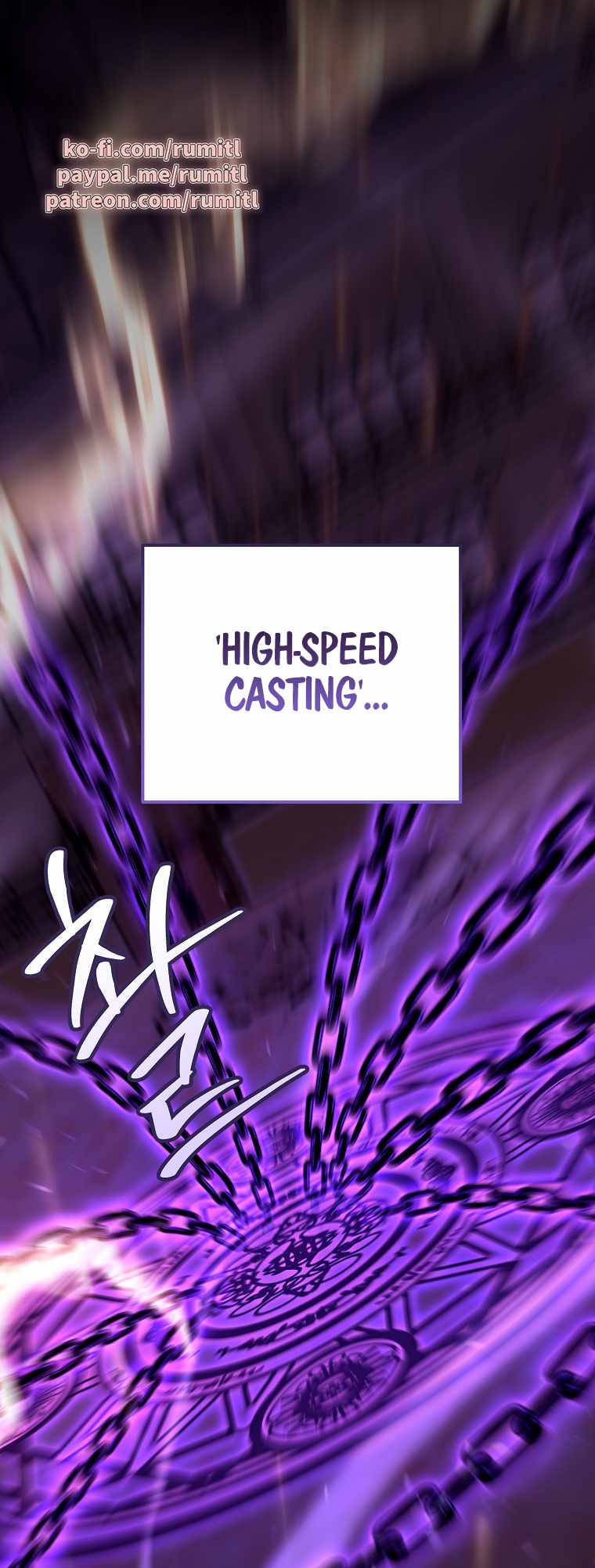 I Became a Swordsmanship Instructor at the Academy Chapter 44 - Page 62 in English