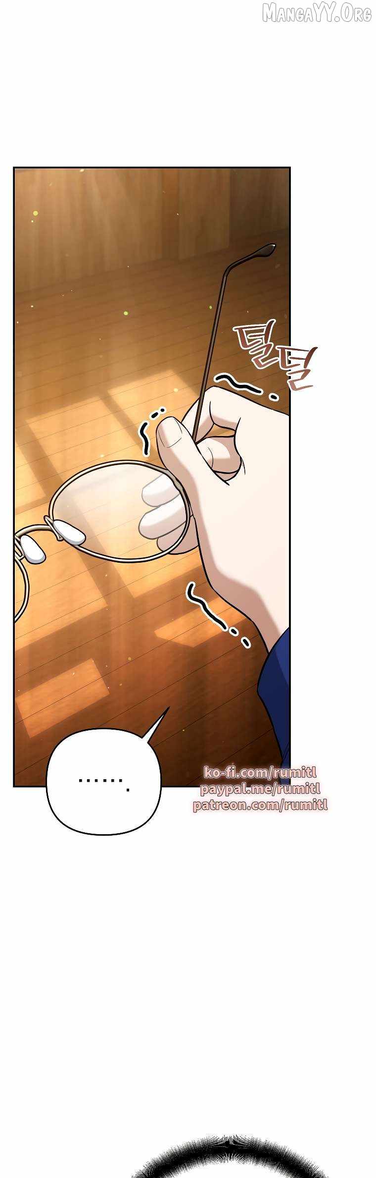 I Became a Swordsmanship Instructor at the Academy Chapter 45 - Page 10 in English