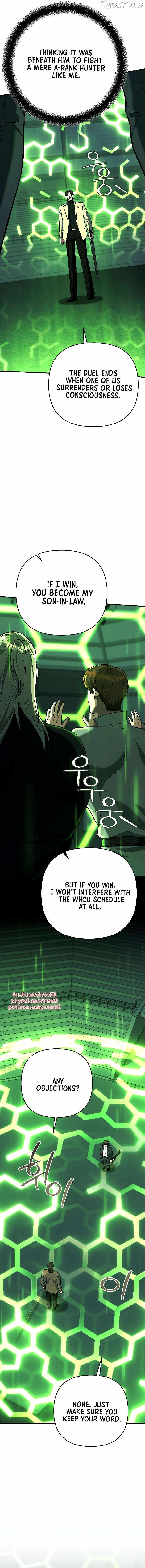 I Became a Swordsmanship Instructor at the Academy Chapter 45 - Page 66 in English