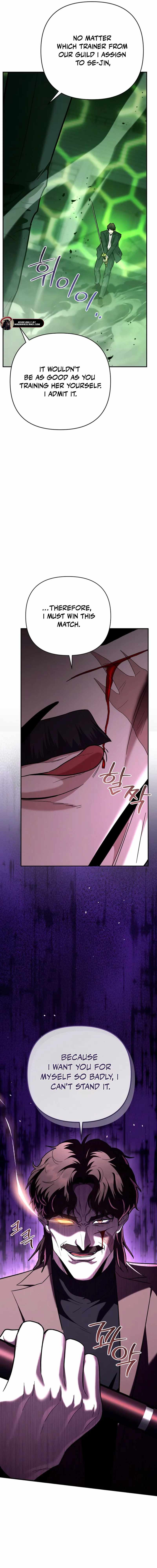 I Became a Swordsmanship Instructor at the Academy Chapter 46 - Page 10 in English
