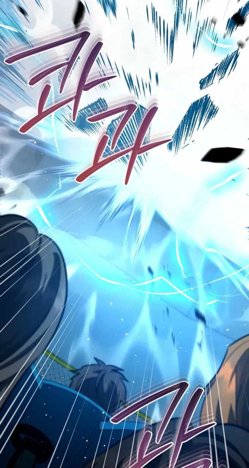 I Became a Swordsmanship Instructor at the Academy Chapter 50 - Page 44 in English