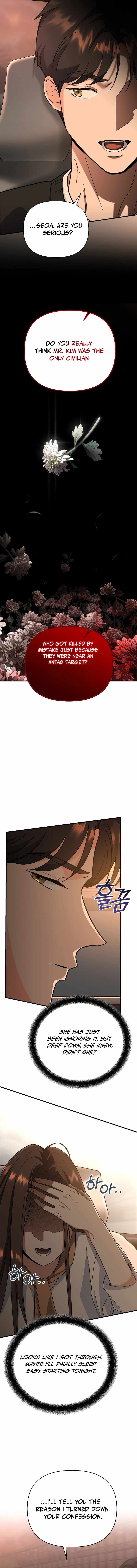 I Became a Swordsmanship Instructor at the Academy Chapter 7 - Page 10 in English
