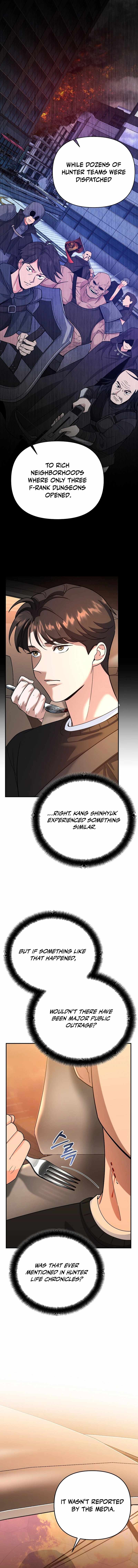 I Became a Swordsmanship Instructor at the Academy Chapter 7 - Page 13 in English