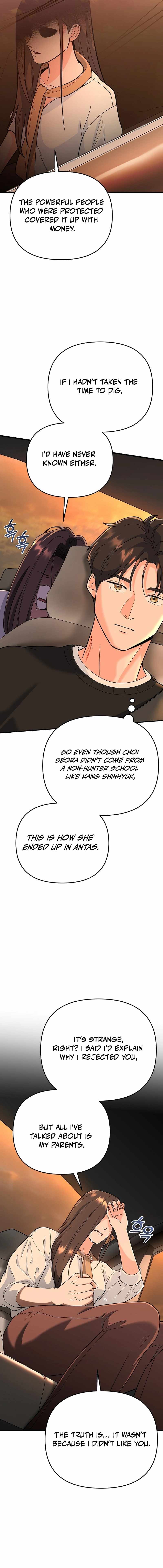 I Became a Swordsmanship Instructor at the Academy Chapter 7 - Page 14 in English