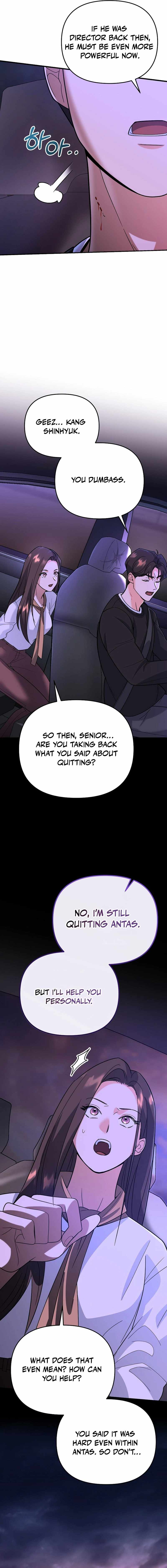I Became a Swordsmanship Instructor at the Academy Chapter 7 - Page 19 in English