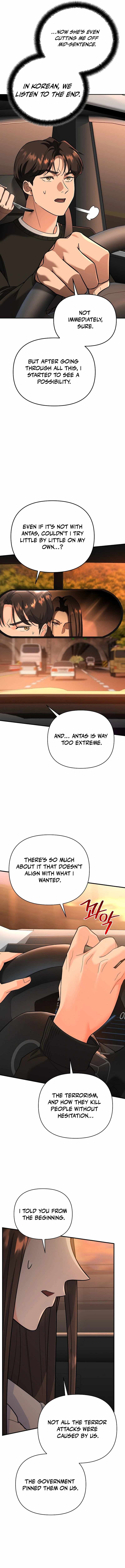 I Became a Swordsmanship Instructor at the Academy Chapter 7 - Page 5 in English