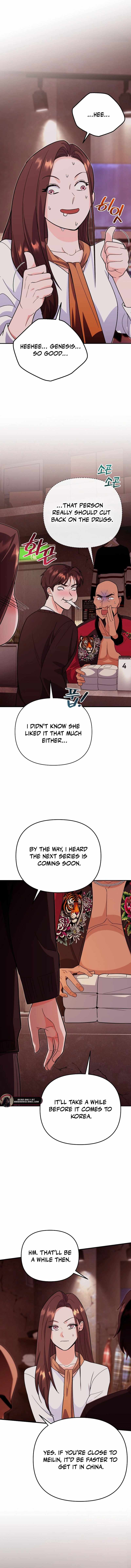 I Became a Swordsmanship Instructor at the Academy Chapter 8 - Page 10 in English