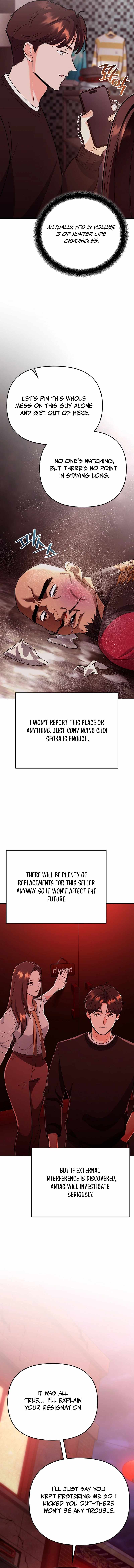 I Became a Swordsmanship Instructor at the Academy Chapter 8 - Page 14 in English