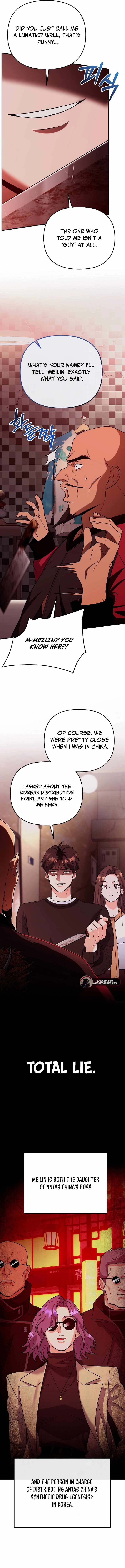 I Became a Swordsmanship Instructor at the Academy Chapter 8 - Page 5 in English