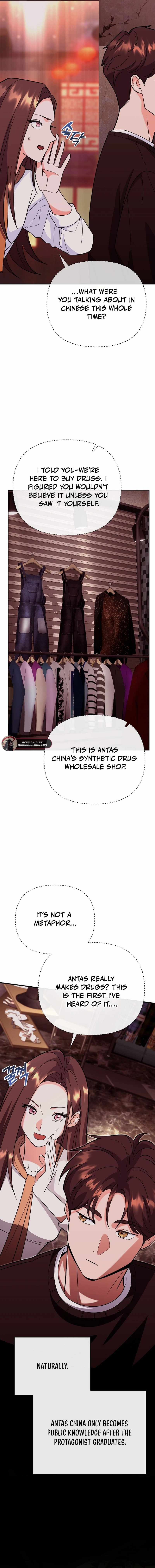 I Became a Swordsmanship Instructor at the Academy Chapter 8 - Page 7 in English