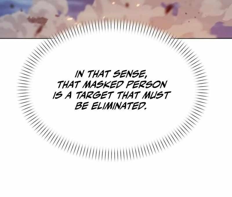 Return of the Back Alley Wizard Chapter 16 - Page 26 in English