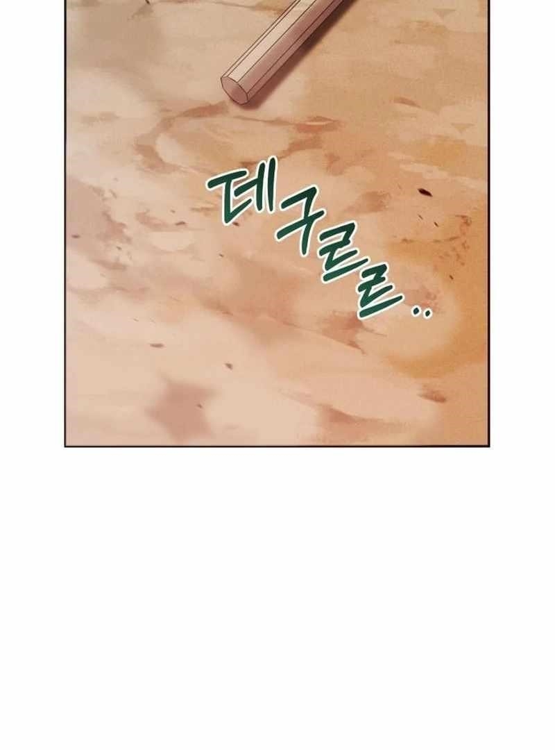 Return of the Back Alley Wizard Chapter 16 - Page 30 in English