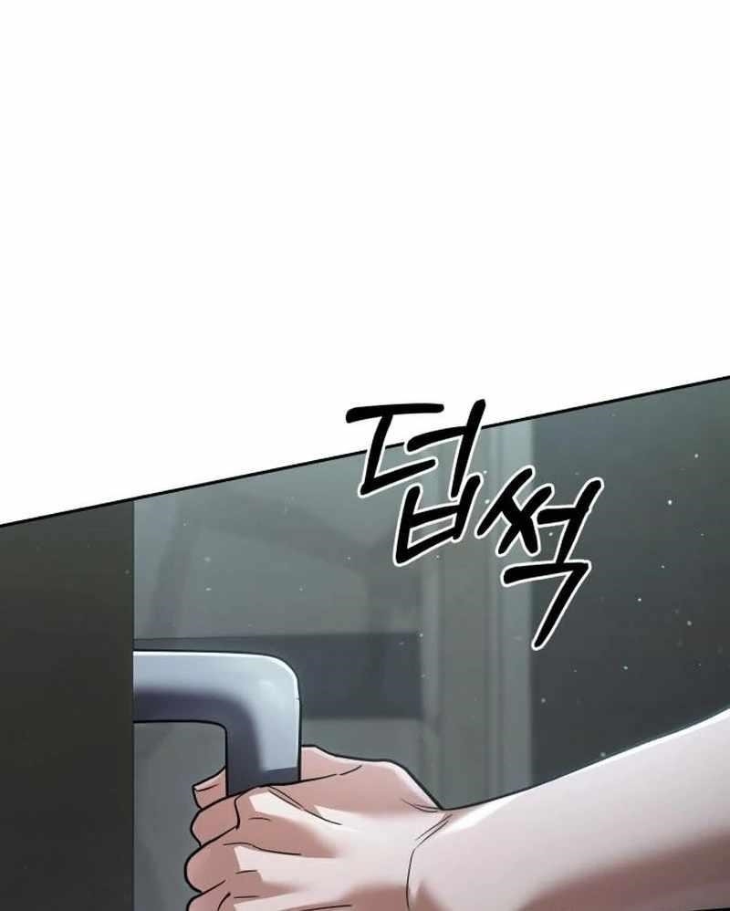 Return of the Back Alley Wizard Chapter 26 - Page 65 in English