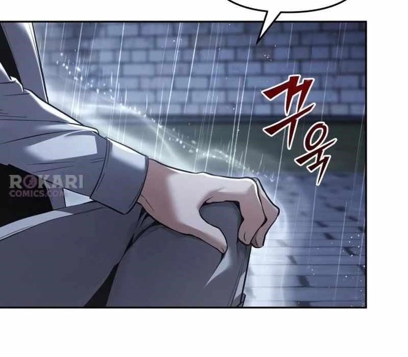 Return of the Back Alley Wizard Chapter 27 - Page 26 in English