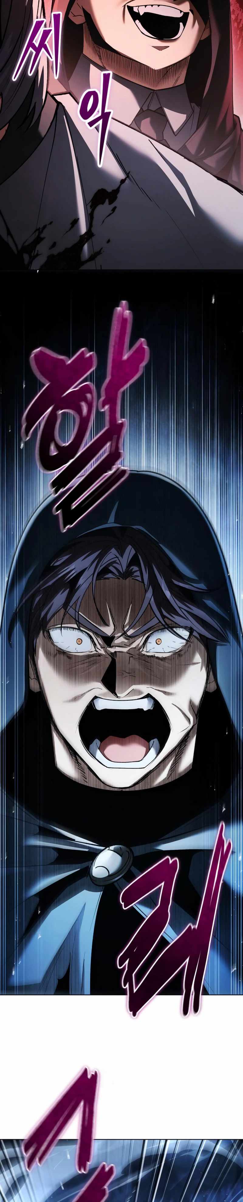 Return of the Back Alley Wizard Chapter 42 - Page 30 in English