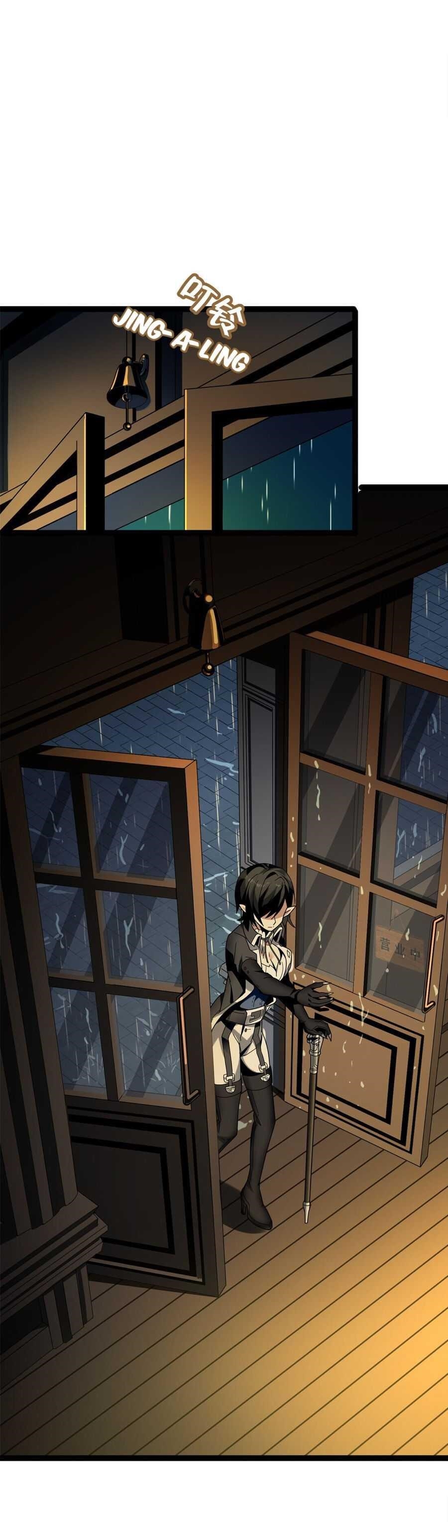 I’m Really Not The Demon God’s Lackey Chapter 1 - Page 15 in English