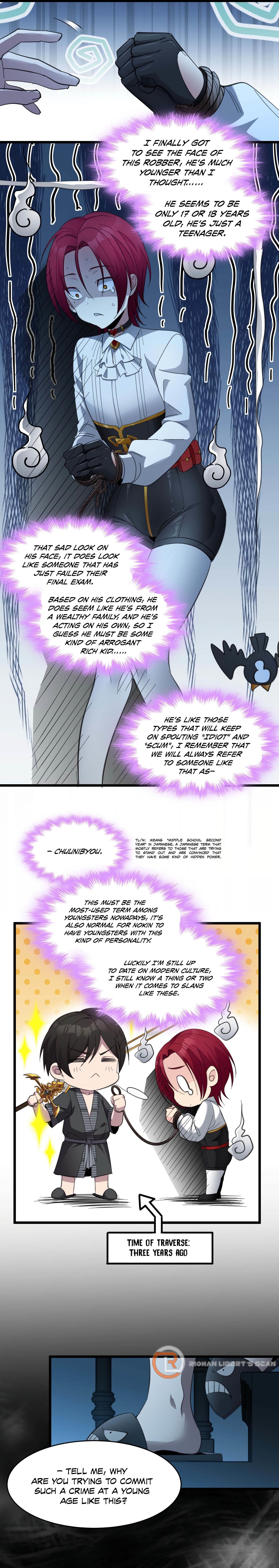I’m Really Not The Demon God’s Lackey Chapter 103 - Page 18 in English