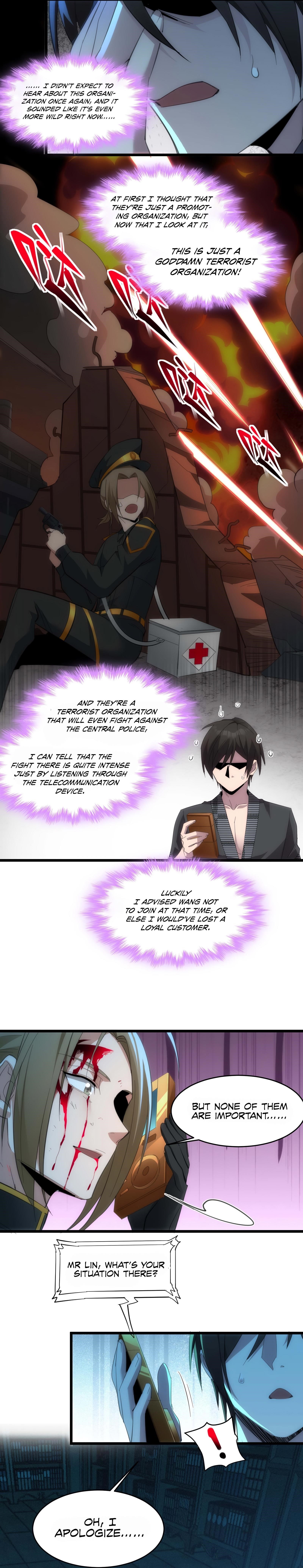 I’m Really Not The Demon God’s Lackey Chapter 104 - Page 13 in English