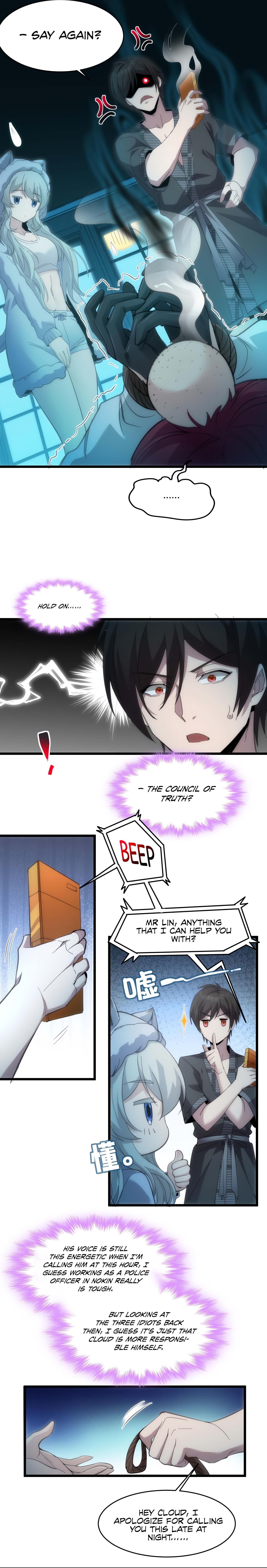 I’m Really Not The Demon God’s Lackey Chapter 104 - Page 7 in English