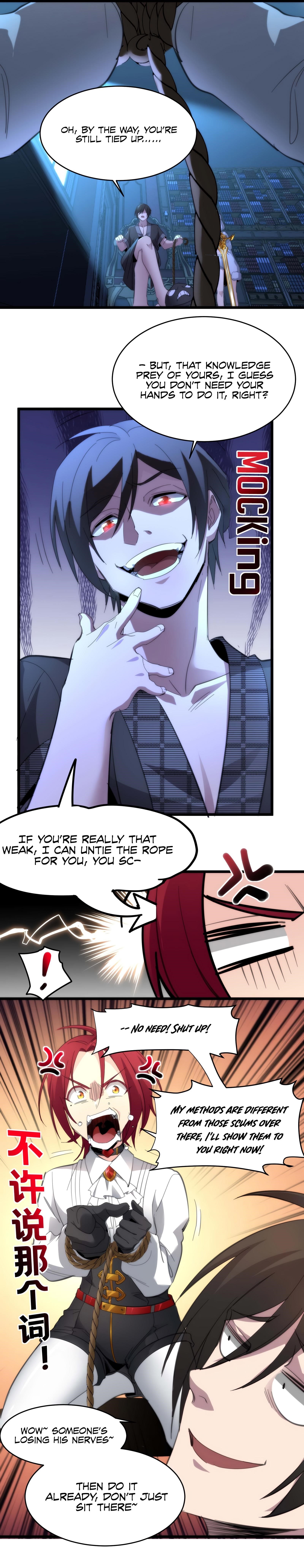 I’m Really Not The Demon God’s Lackey Chapter 105 - Page 16 in English