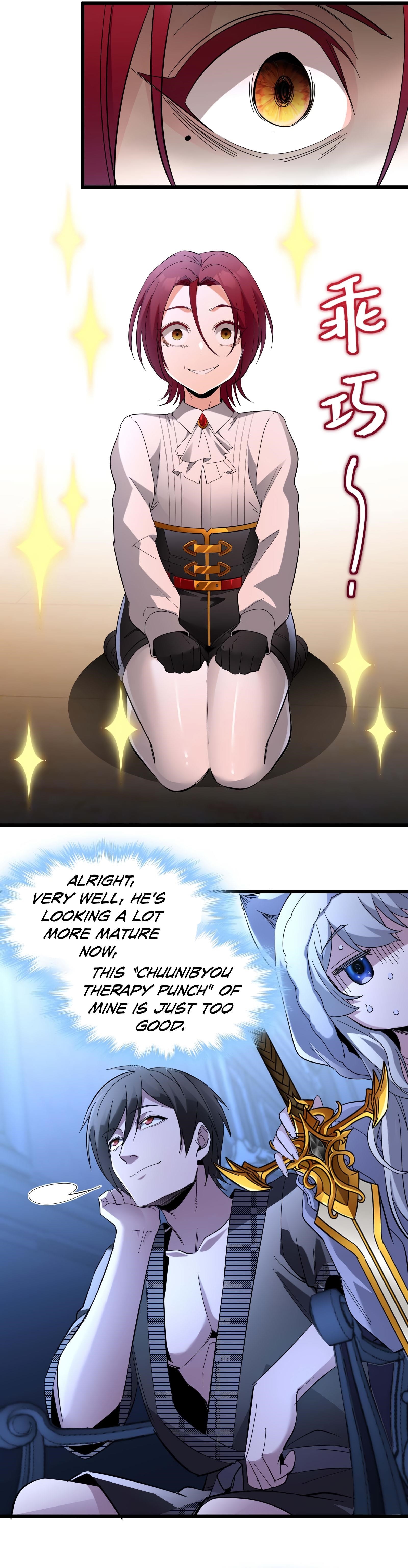 I’m Really Not The Demon God’s Lackey Chapter 106 - Page 19 in English
