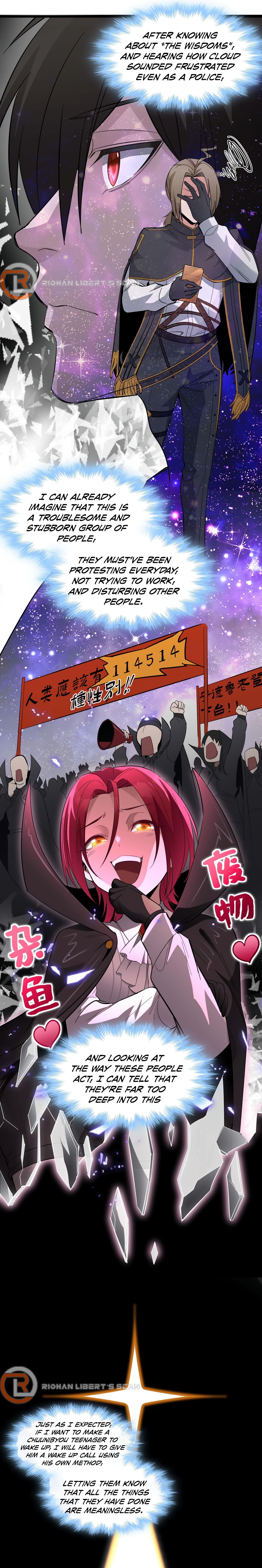 I’m Really Not The Demon God’s Lackey Chapter 106 - Page 20 in English