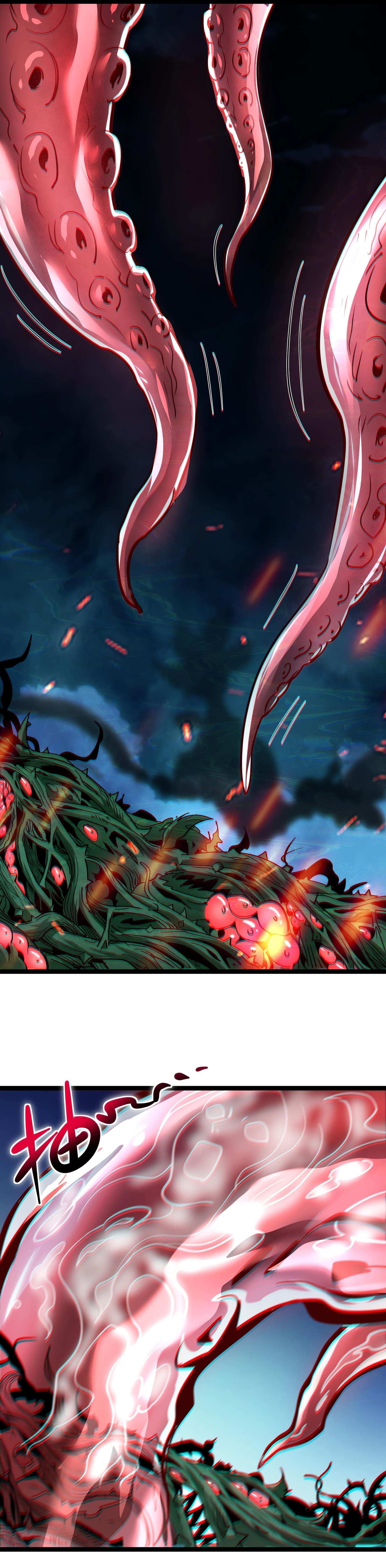 I’m Really Not The Demon God’s Lackey Chapter 111 - Page 15 in English