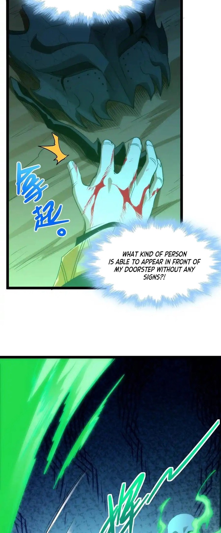 I’m Really Not The Demon God’s Lackey Chapter 115 - Page 21 in English