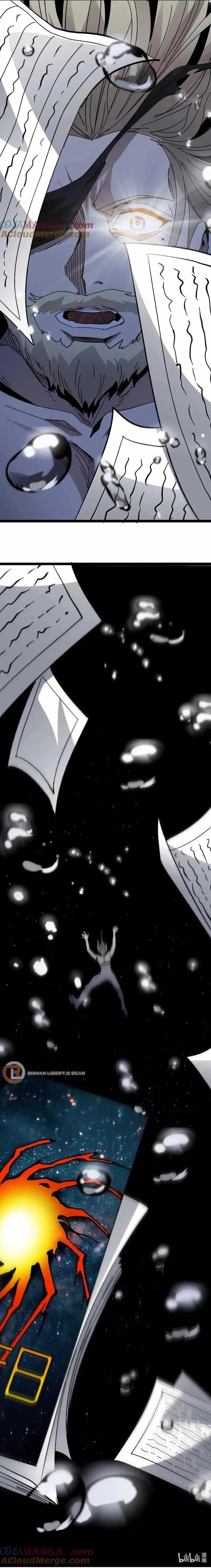 I’m Really Not The Demon God’s Lackey Chapter 151 - Page 23 in English
