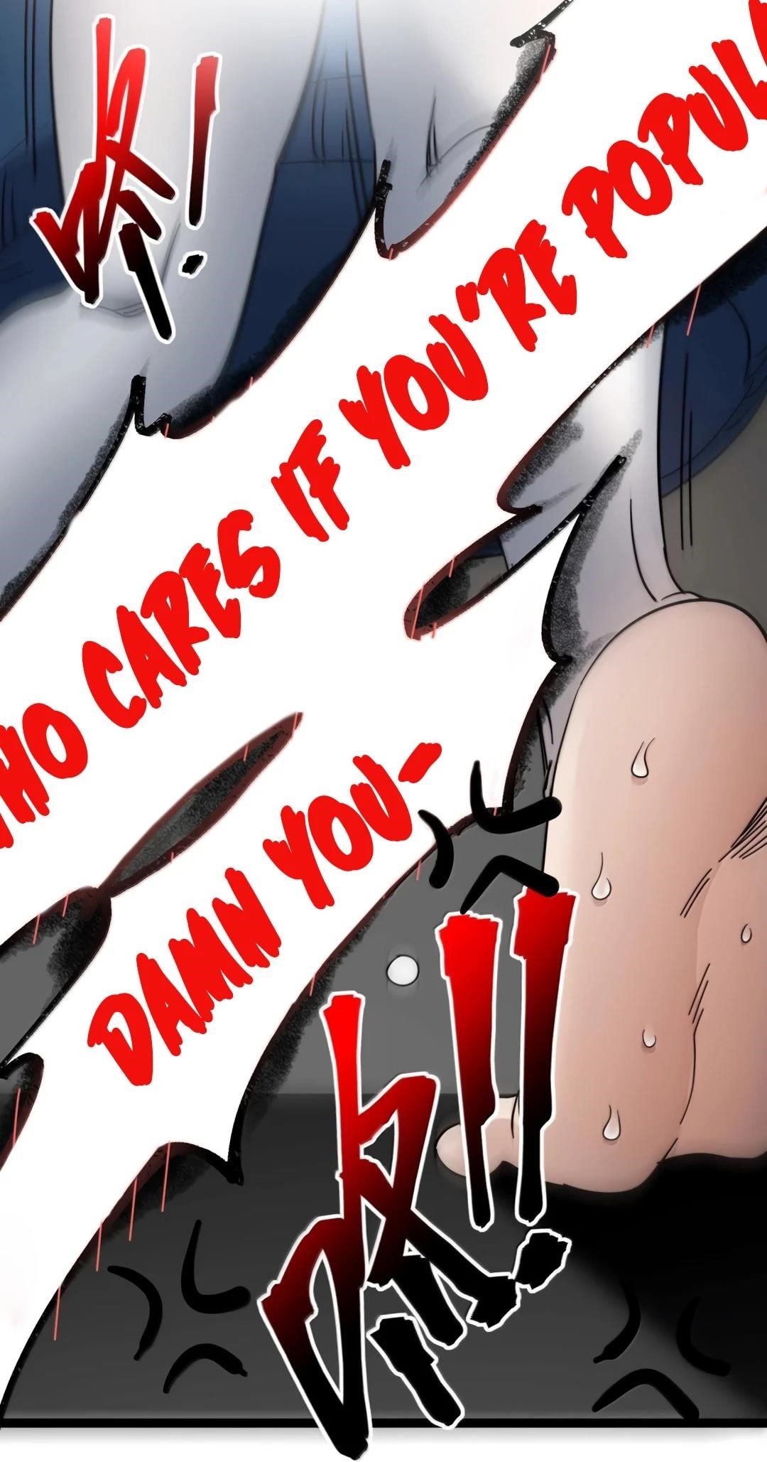 I’m Really Not The Demon God’s Lackey Chapter 154 - Page 21 in English
