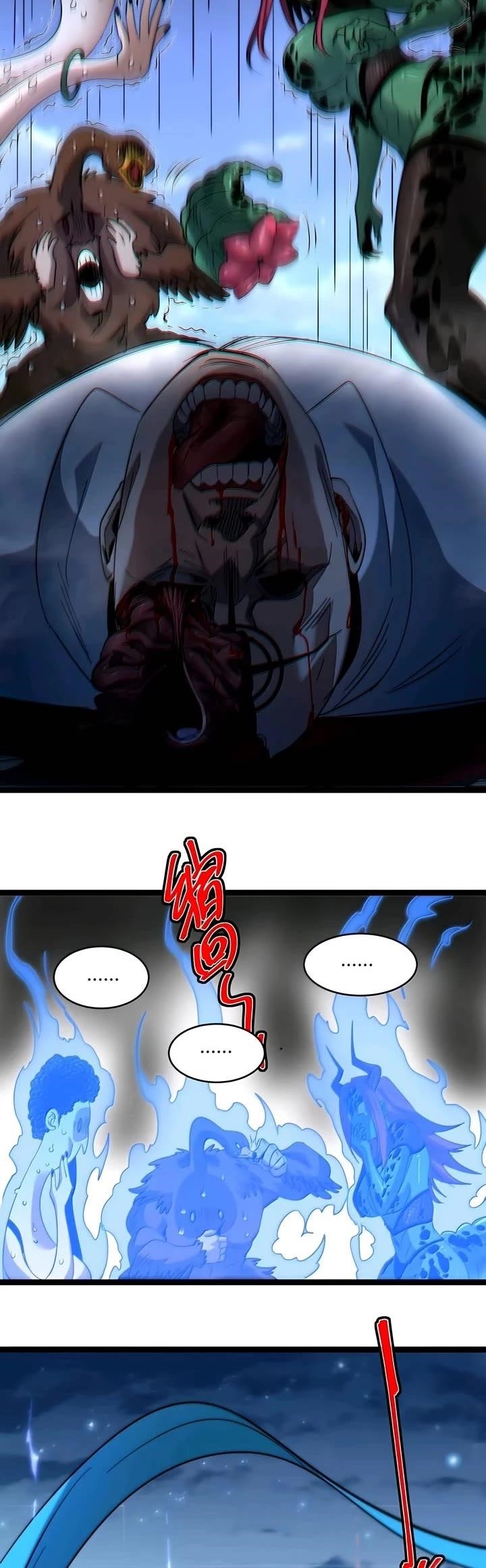 I’m Really Not The Demon God’s Lackey Chapter 157 - Page 33 in English