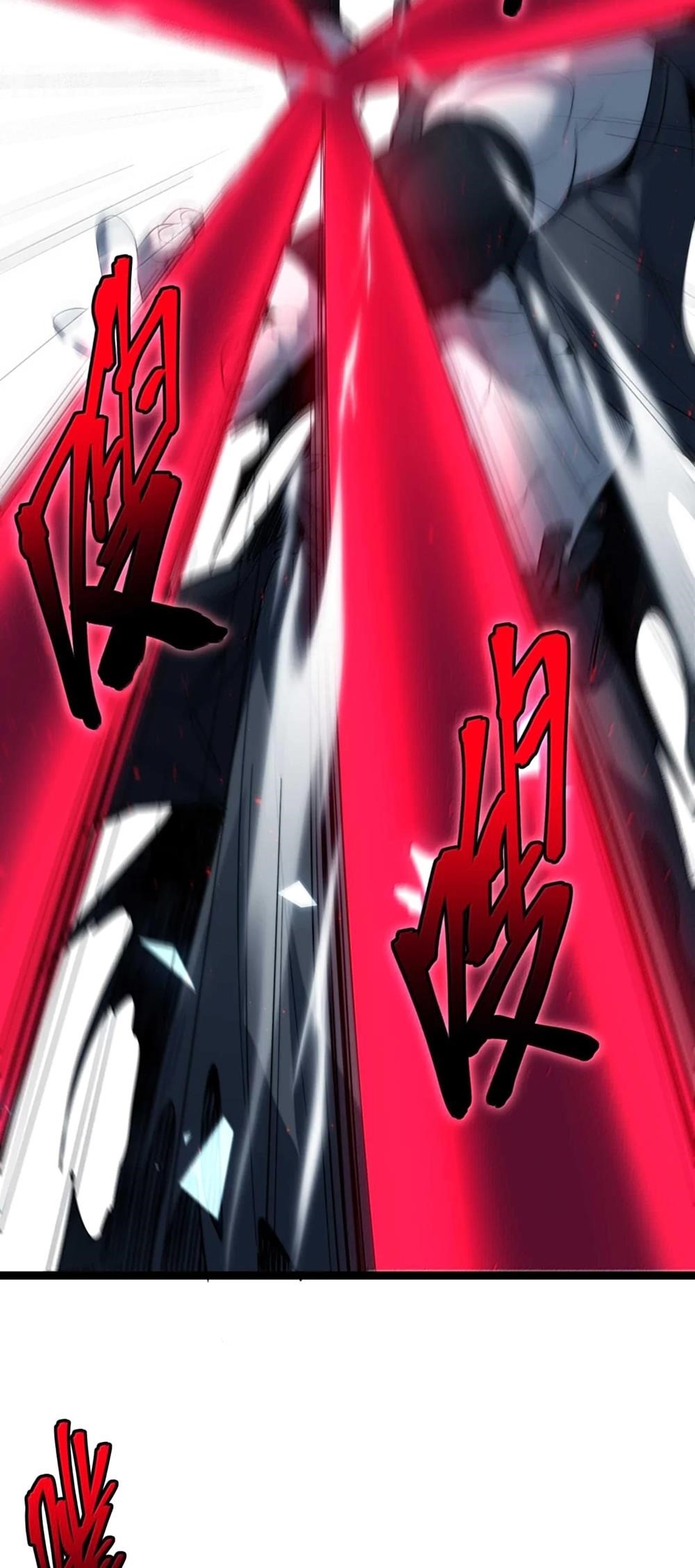 I’m Really Not The Demon God’s Lackey Chapter 159 - Page 23 in English