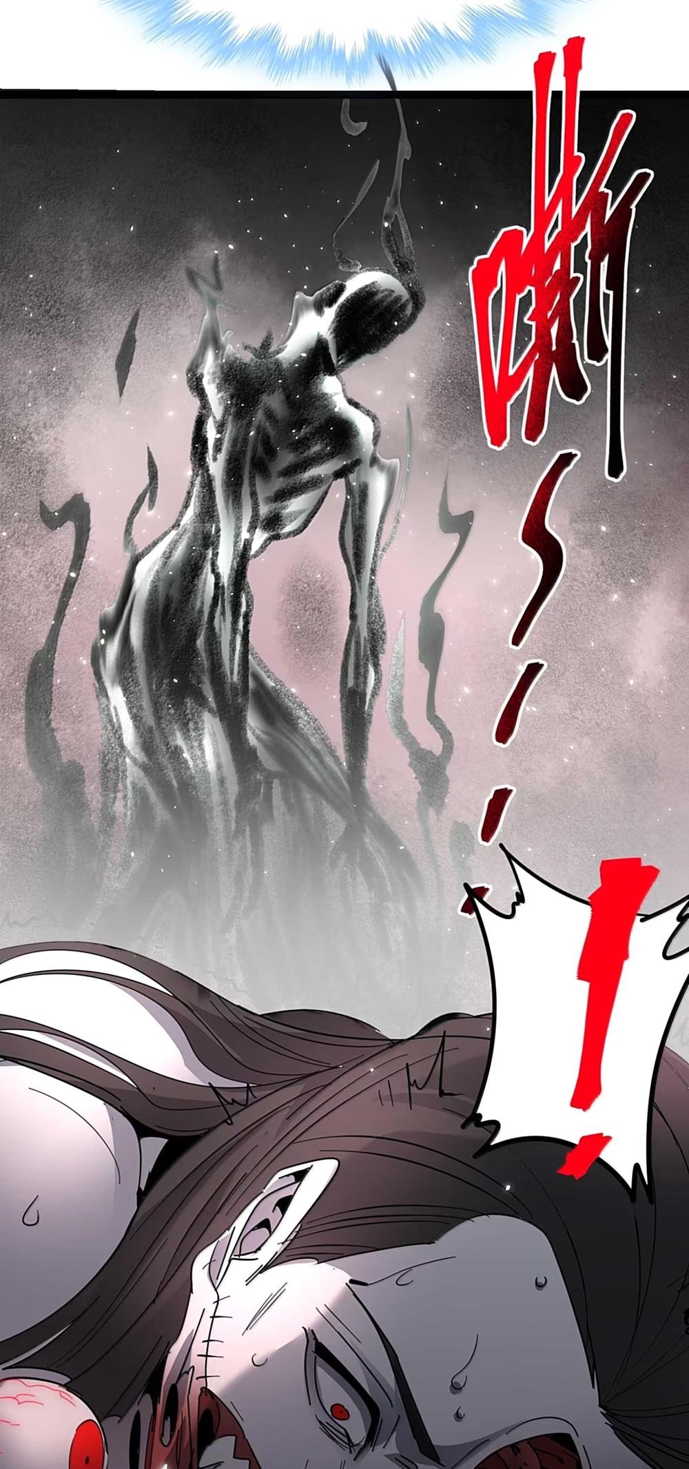 I’m Really Not The Demon God’s Lackey Chapter 159 - Page 32 in English