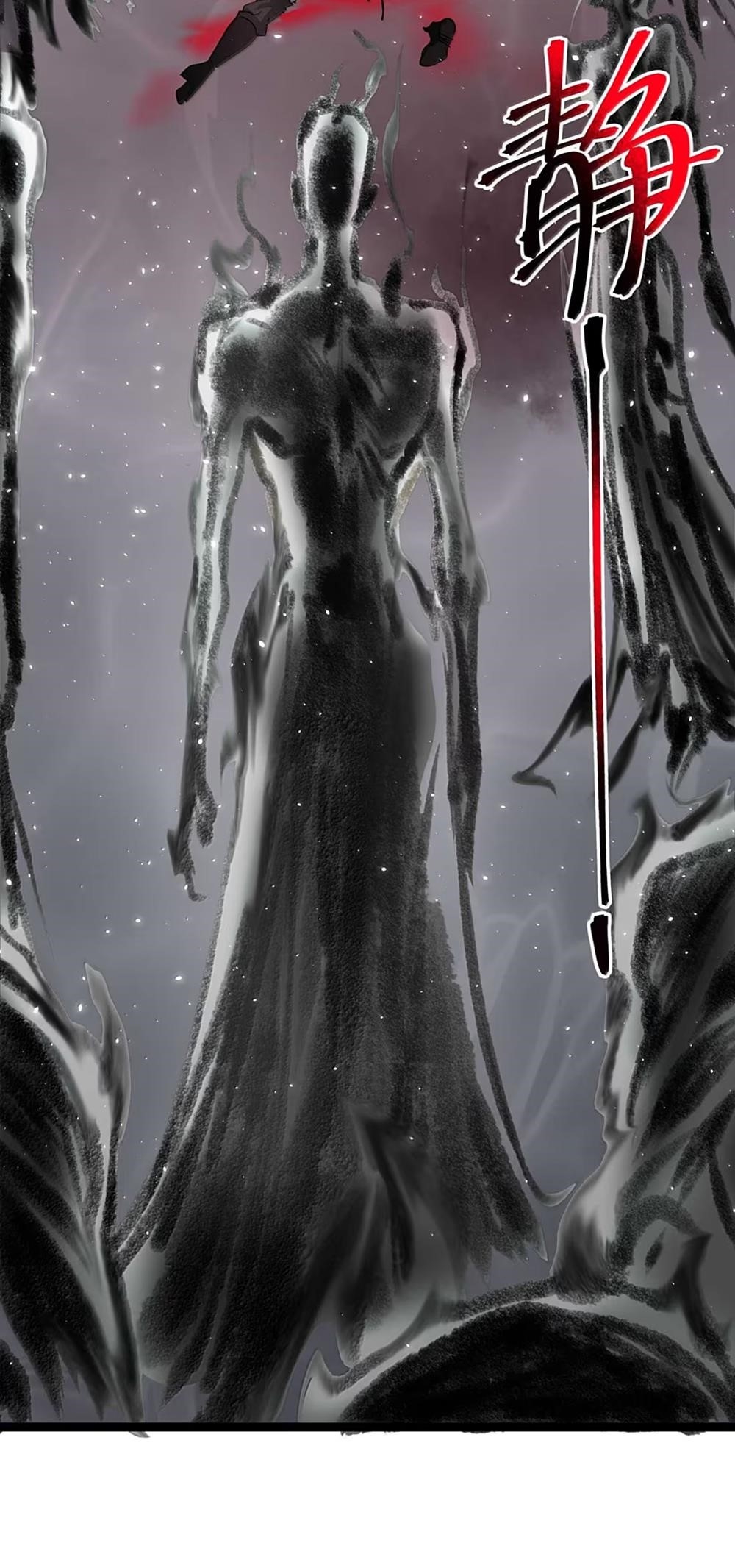 I’m Really Not The Demon God’s Lackey Chapter 159 - Page 34 in English