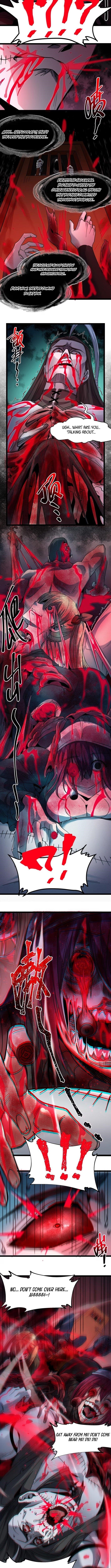 I’m Really Not The Demon God’s Lackey Chapter 160 - Page 6 in English