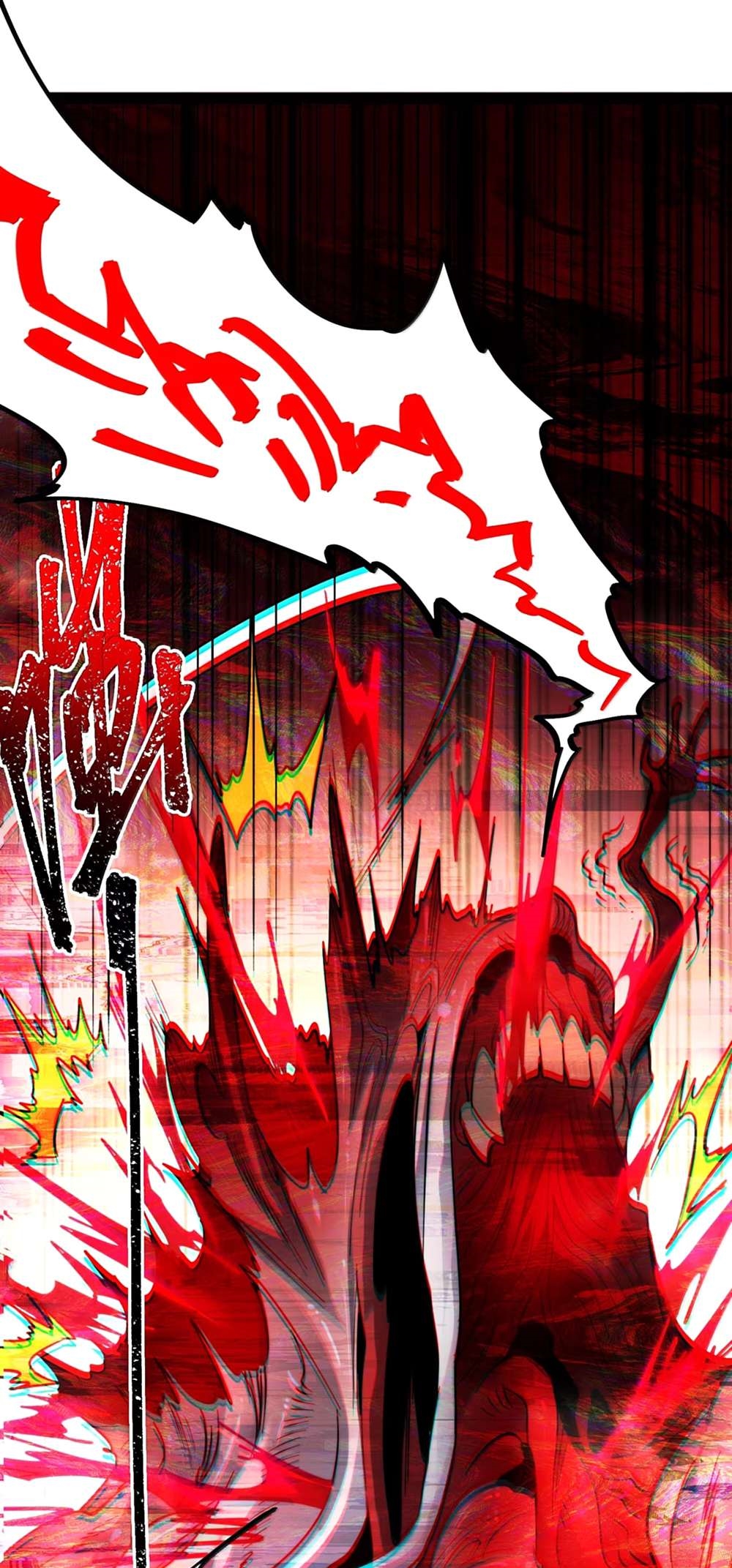 I’m Really Not The Demon God’s Lackey Chapter 161 - Page 33 in English