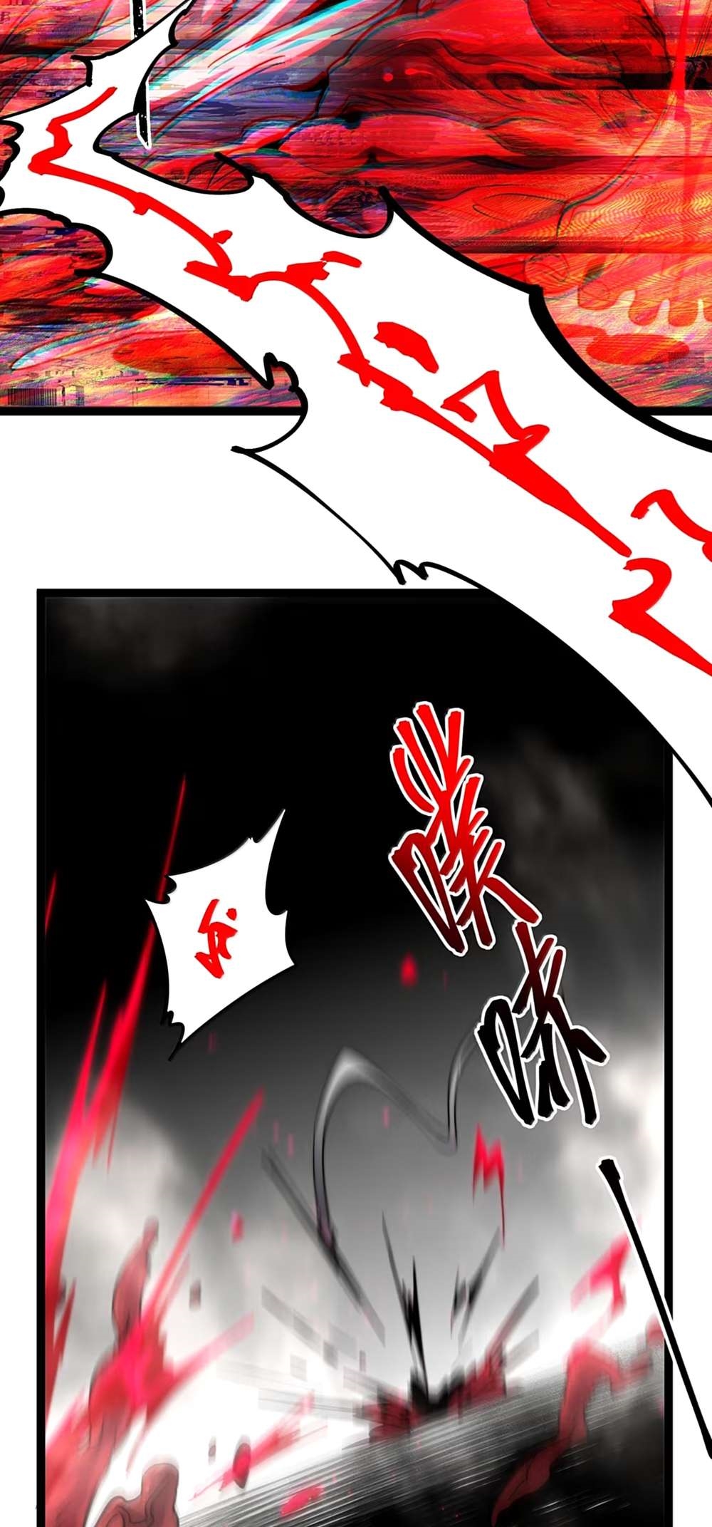 I’m Really Not The Demon God’s Lackey Chapter 161 - Page 34 in English