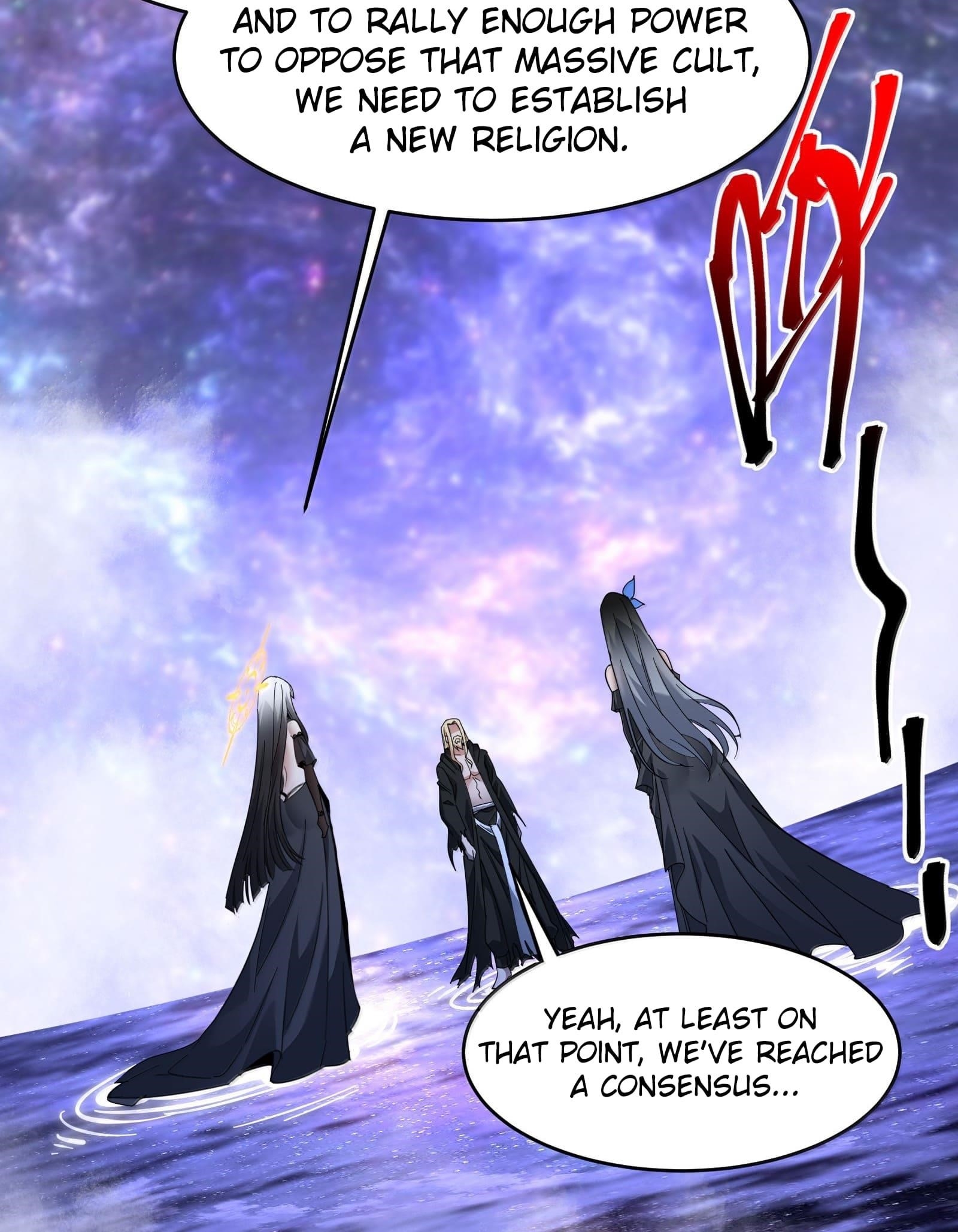 I’m Really Not The Demon God’s Lackey Chapter 169 - Page 47 in English