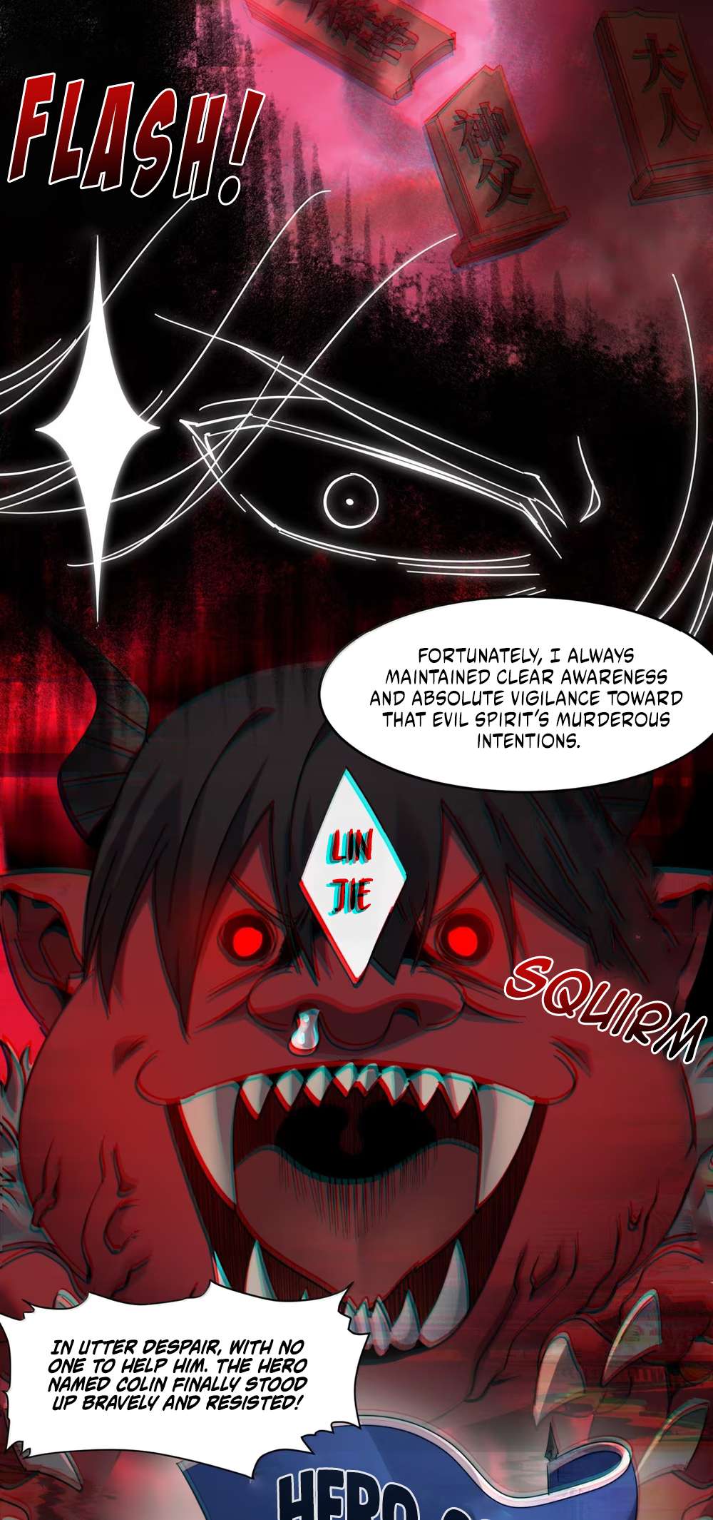 I’m Really Not The Demon God’s Lackey Chapter 182 - Page 22 in English
