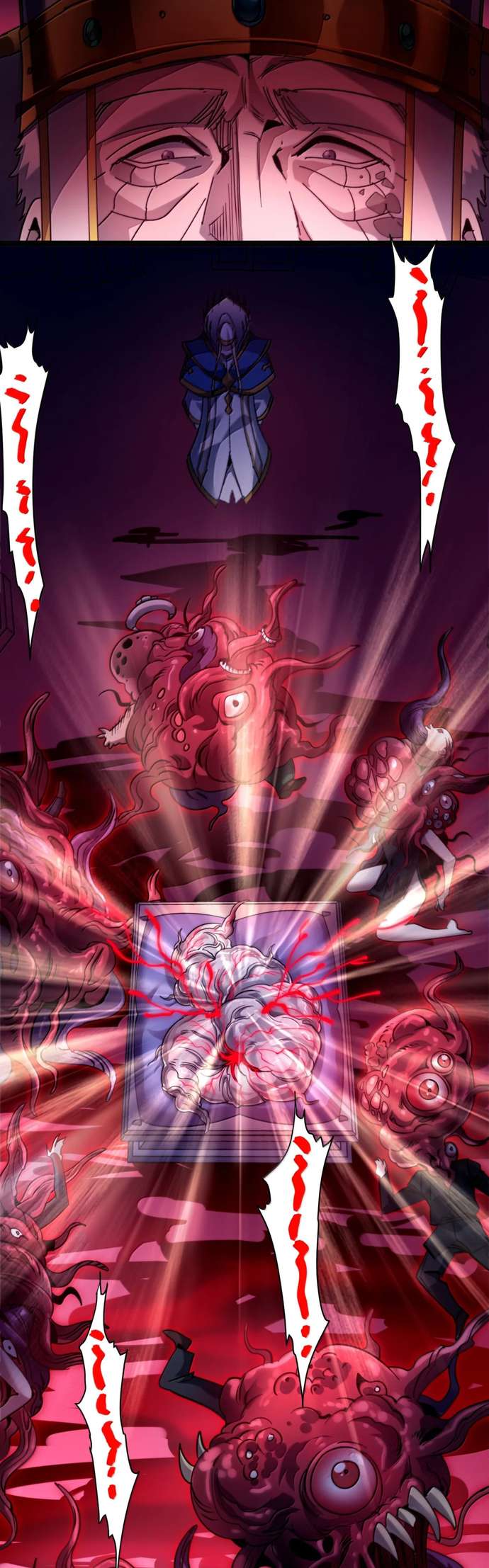 I’m Really Not The Demon God’s Lackey Chapter 186 - Page 4 in English