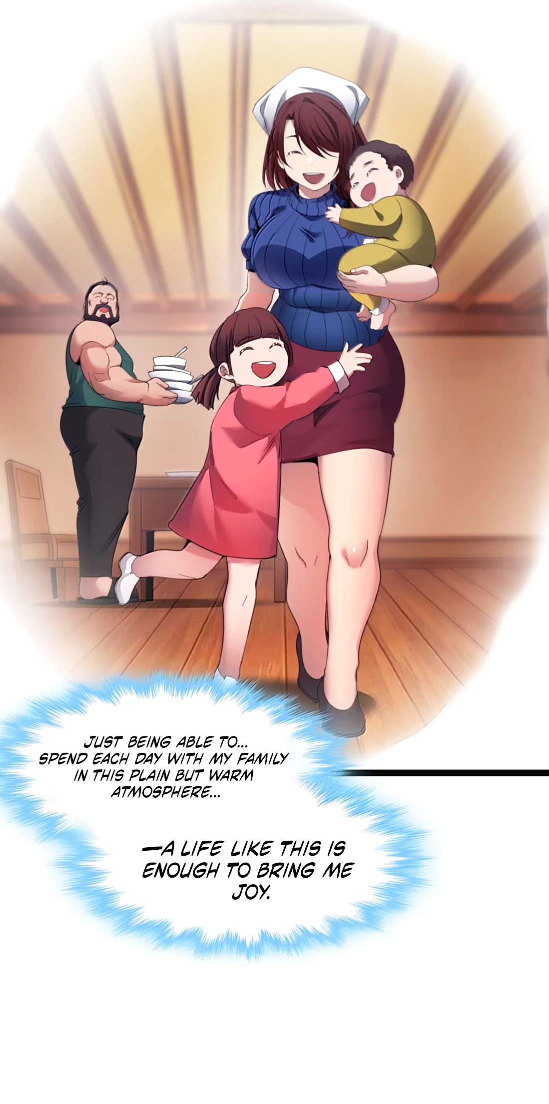I’m Really Not The Demon God’s Lackey Chapter 188 - Page 31 in English